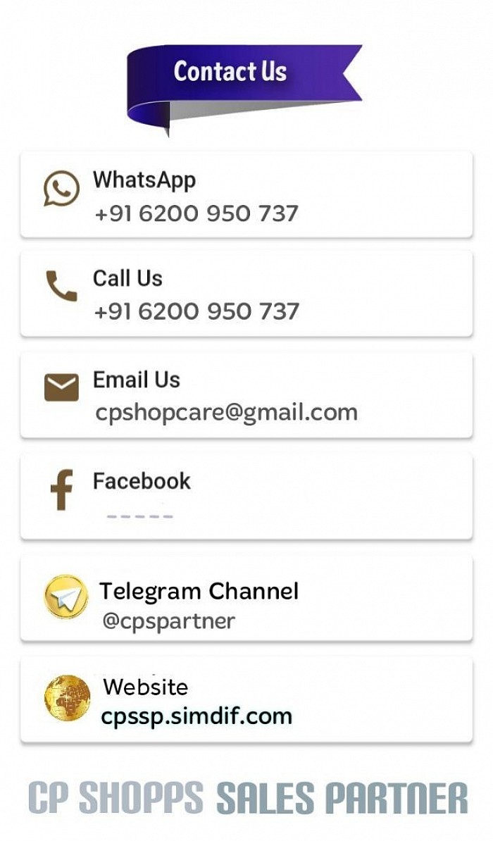 CPSSP CONTACTS